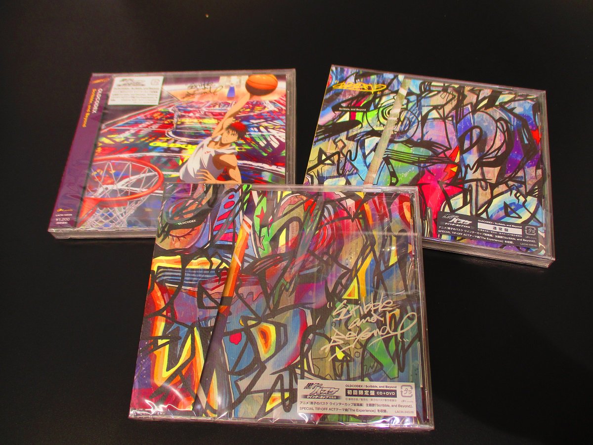 I Gストア 公式 本日入荷 黒子のバスケ Oldcodex Scribble And Beyond 初回限定盤 1 800円 税 アニメ盤 1 0円 税 通常盤 1 300円 税 黒子のバスケ ウインターカップ総集編 主題歌です Igストア 黒子の バスケ T Co Kcsxpn5dvx