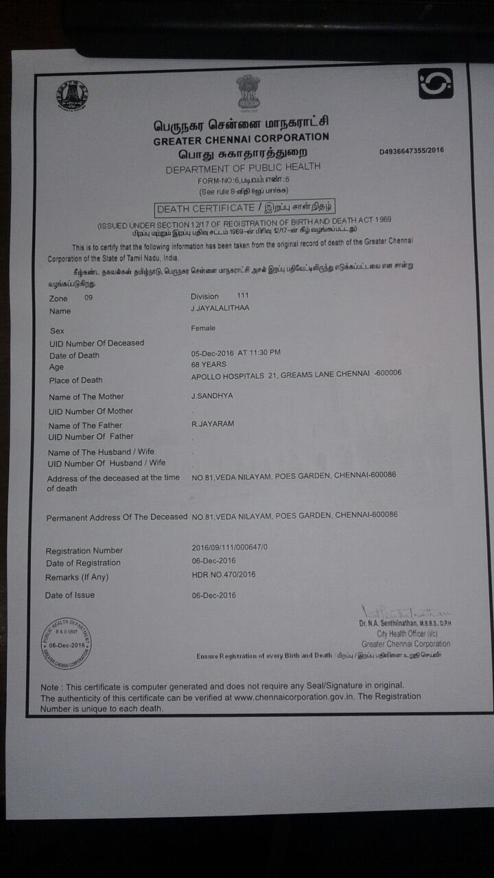 Sg Suryah On Twitter Dr Jayalalithaa S Death Certificate Issued