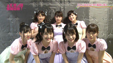 BlogGine1's tweet image. 芸能GINE速報 : 【朗報】AKBの衣装がとってもエロい件ｗｗｗｗｗｗｗｗｗｗｗ blog.livedoor.jp/frozeneyez-ge/…