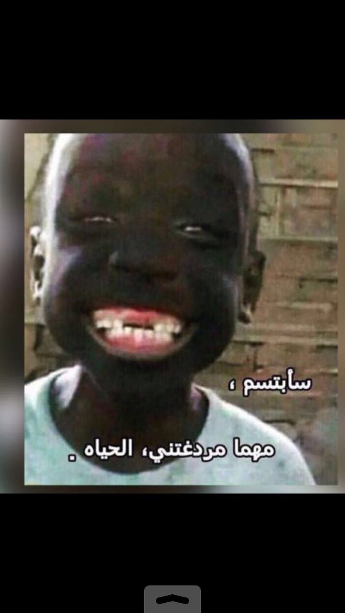 <a href="/SamerMoukahal/">🇱🇧 Samer Moukahal</a> good morning 🌹