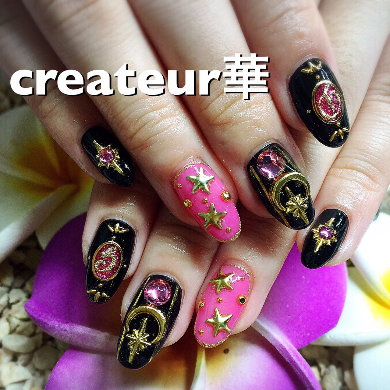 تويتر 市原 ネイルサロン クレアトゥール華 على تويتر セーラームーンネイル 黒ピンク 星 ムーン ジェル 千葉 市原市 五井 Createur華 T Co Cbpccxpmbq