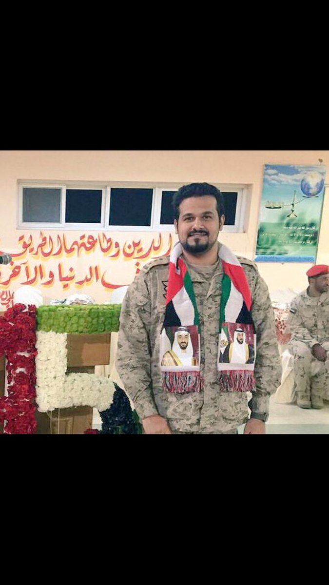 N9R2013's tweet photo. #النقيب_خالد_بن_تركي_القحطاني الله يتقبلك من الشهداء https://t.co/ZZYA1xRdAs