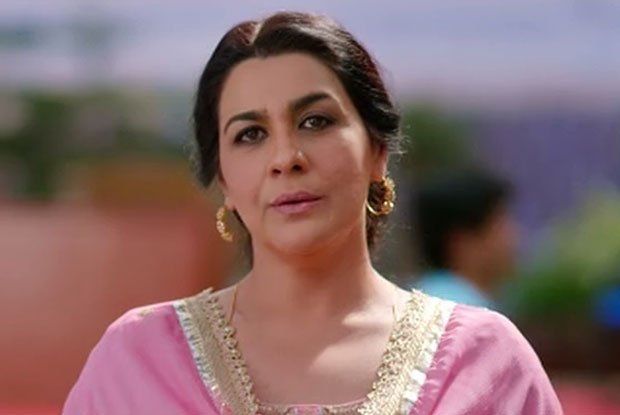 Fugomo's tweet photo. Amrita Singh Quits From Mubarakan #AmritaSingh #Mubarakan
https://t.co/VWEZXLZcwe https://t.co/PxXVRSCJtQ