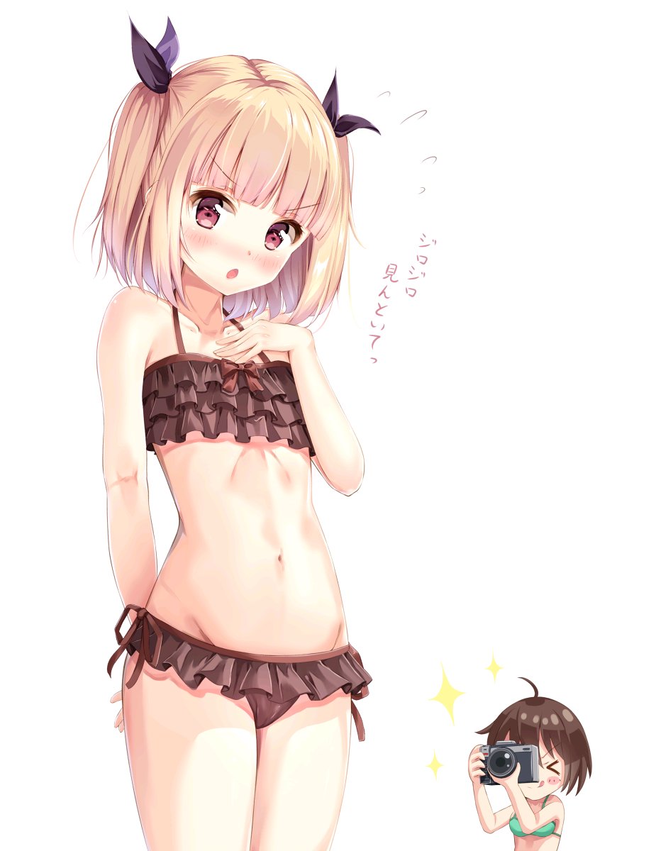 氷雨夕陽 フォロー規制中 ゆんちゃん誕生日おめでとう New Game で1番好きや マジ天使だぜー 飯島ゆん生誕祭16 飯島ゆん生誕祭 ニューゲーム 飯島ゆんの誕生日祝う人rt Rtした人全員フォローする いいねした人全員フォローする 画像保存