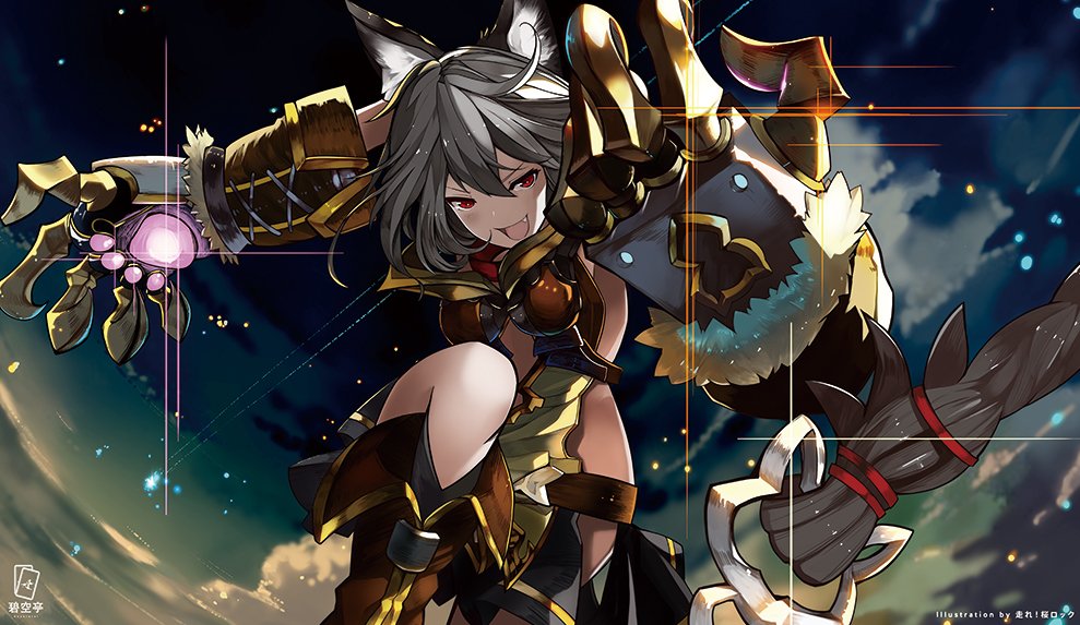 グランブルーファンタジー グラブル セン 碧空亭 プレイマット グランブルーファンタジー グラブル セン 碧空亭 プレイマット