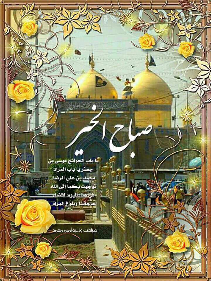 ابن الحشد المقدس (@huassmqw) on Twitter photo 