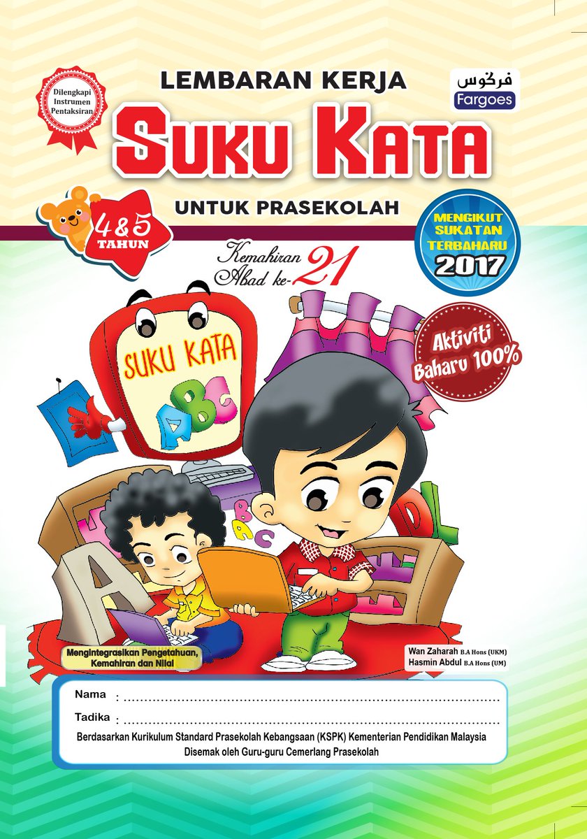 FargoesBooks's tweet photo. Lem.Kerja_Pra Sekolah_4&amp;5 Tahun
 price list:-
 https://t.co/pv1uHK2r6P https://t.co/cdE1u3jfge