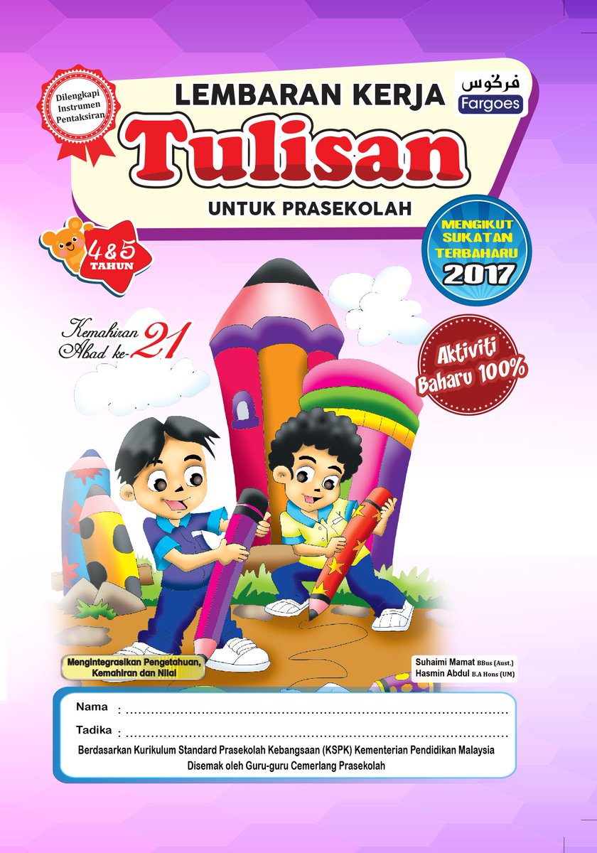 FargoesBooks's tweet photo. Lem.Kerja_Pra Sekolah_4&amp;5 Tahun
 price list:-
 https://t.co/pv1uHK2r6P https://t.co/cdE1u3jfge