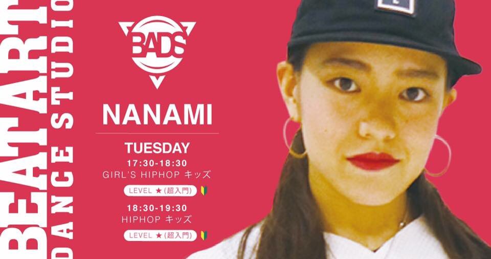 Yukihiro_black's tweet photo. BEAT ART DANCESTUDIO 喜連瓜破店本日のレッスン🔥

#swaggerz #BADS #blackship #平野ダンス教室 #平野ダンス #喜連瓜破ダンス教室 https://t.co/jBSRfhW5ou