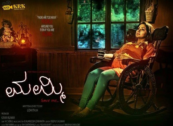 Fugomo's tweet photo. 3rd Day Total Box Office Collection of Mummy-Save Me (2016) #MummySaveMe
https://t.co/XROTMhaNWc https://t.co/ChxXRXLcTC
