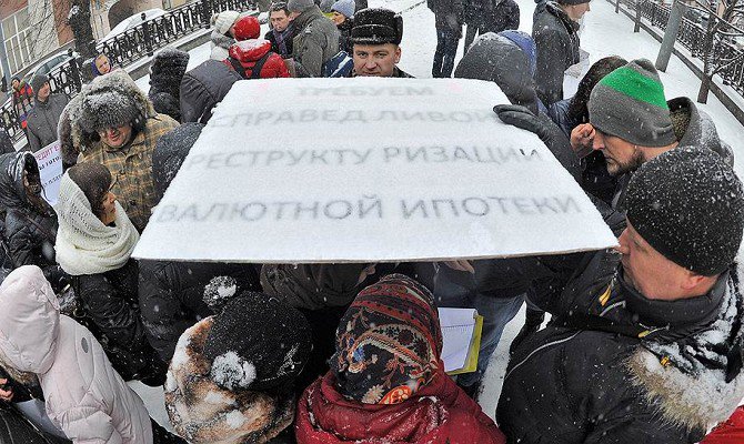 20 января 2017 года. 20 yanvar. 20 yanvar 2023. трагедия 20 января в баку. зимний свадебник иванов день 20 января.