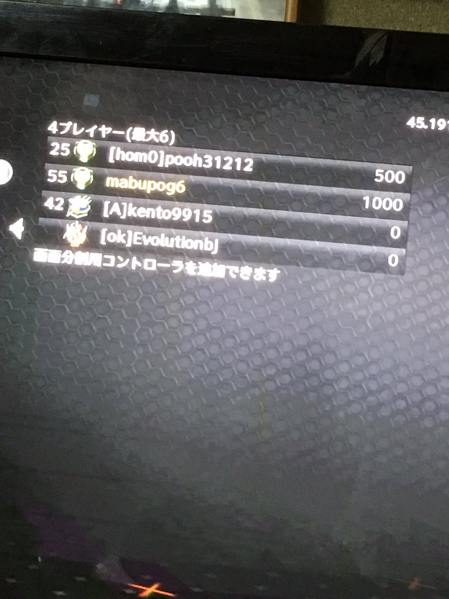 nautthi's tweet photo. ぷー(・-・)とみー(  ⚭_⚭)のSR対決〜！！
見事みー(  ⚭_⚭)の勝利ー！！
うぇい(((((└(:D」┌)┘))))))) https://t.co/iSj474S7Gx