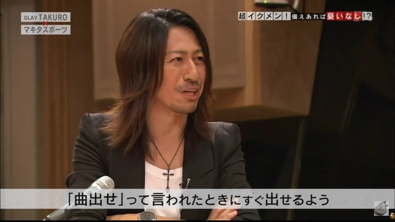 GLAYのTAKUROのイクメンがすごい！世の夫は見習わなければいけないなｗｗｗ