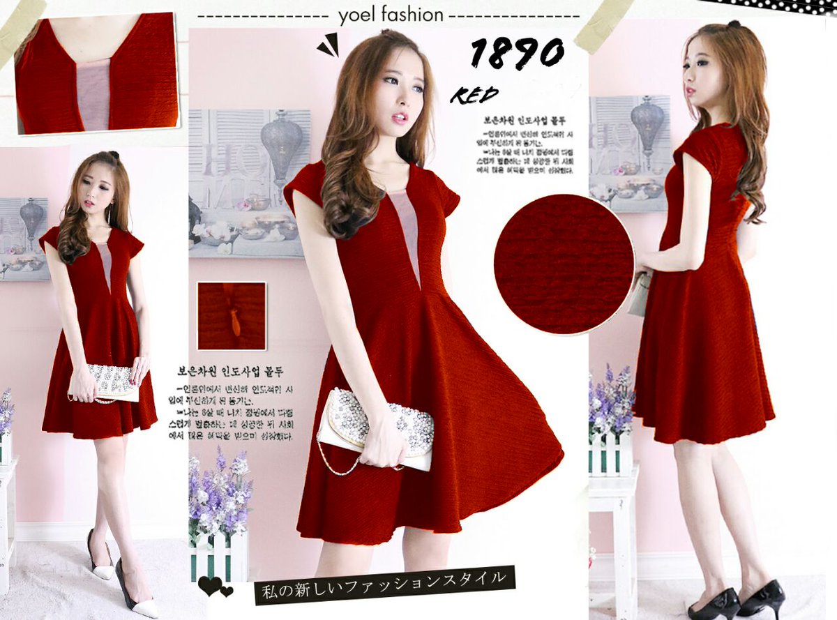 d_roomstore's tweet photo. F06122 - DRESS Y 1890
WAFFLE STRETCH
KHUSUS RED
LD 84
P 91

IDR: 120.000/pcs. https://t.co/BNq3bOCkbZ