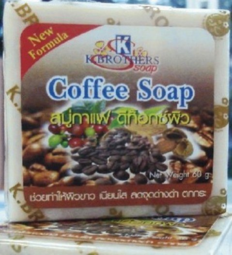 Wonderfulolshop's tweet photo. Coffee Soap / Sabun Kopi K Brothers Thailand https://t.co/oroHDKcOfl https://t.co/mayZOREltz