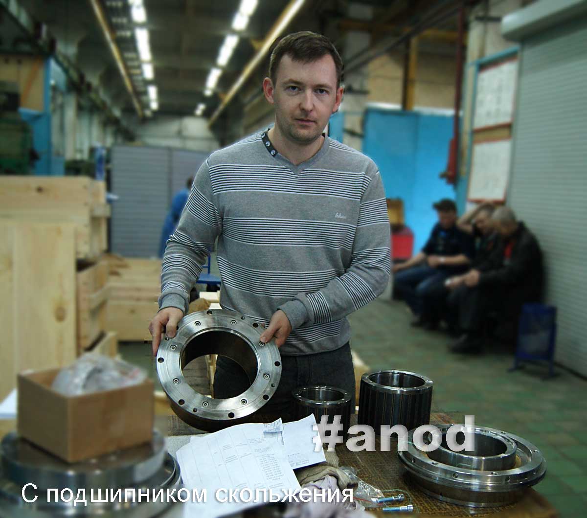 anod_nn's tweet photo. Андрей #Гущин один из молодых и талантливых специалистов #АНОД. На военной кафедре проходил сборы на авианесущем крейсере Адмирал #Кузнецов. https://t.co/2YXEihyRa4