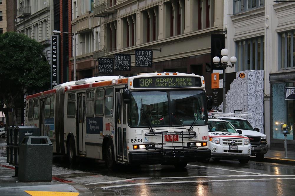dagc_ru's tweet photo. Hackers make new claim in wake of San Francisco transit ransomware attack. http ... #сервер #lenovo #mobileapp https://t.co/CaUbrZ5Npr
