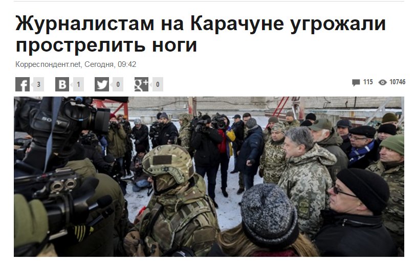 https://pbs.twimg.com/media/Cy-trQ6WQAEn9sx.jpg:large