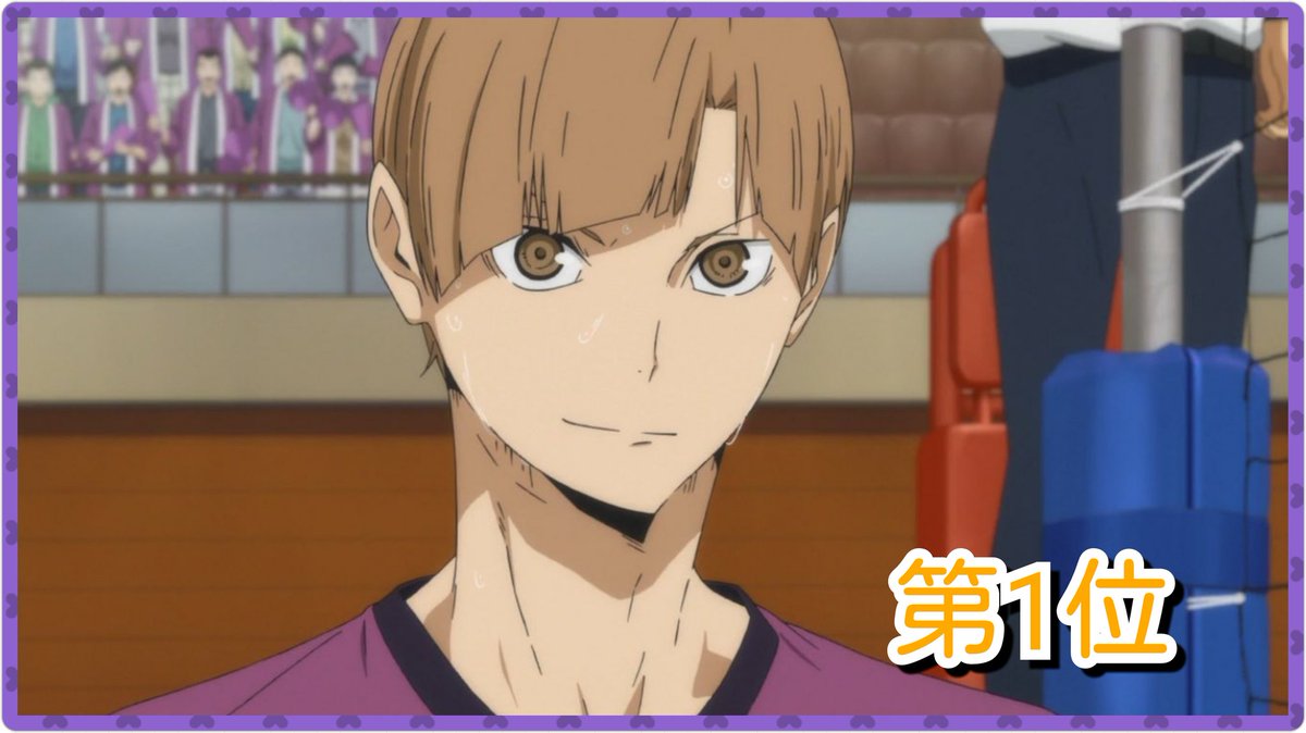 白布賢二郎