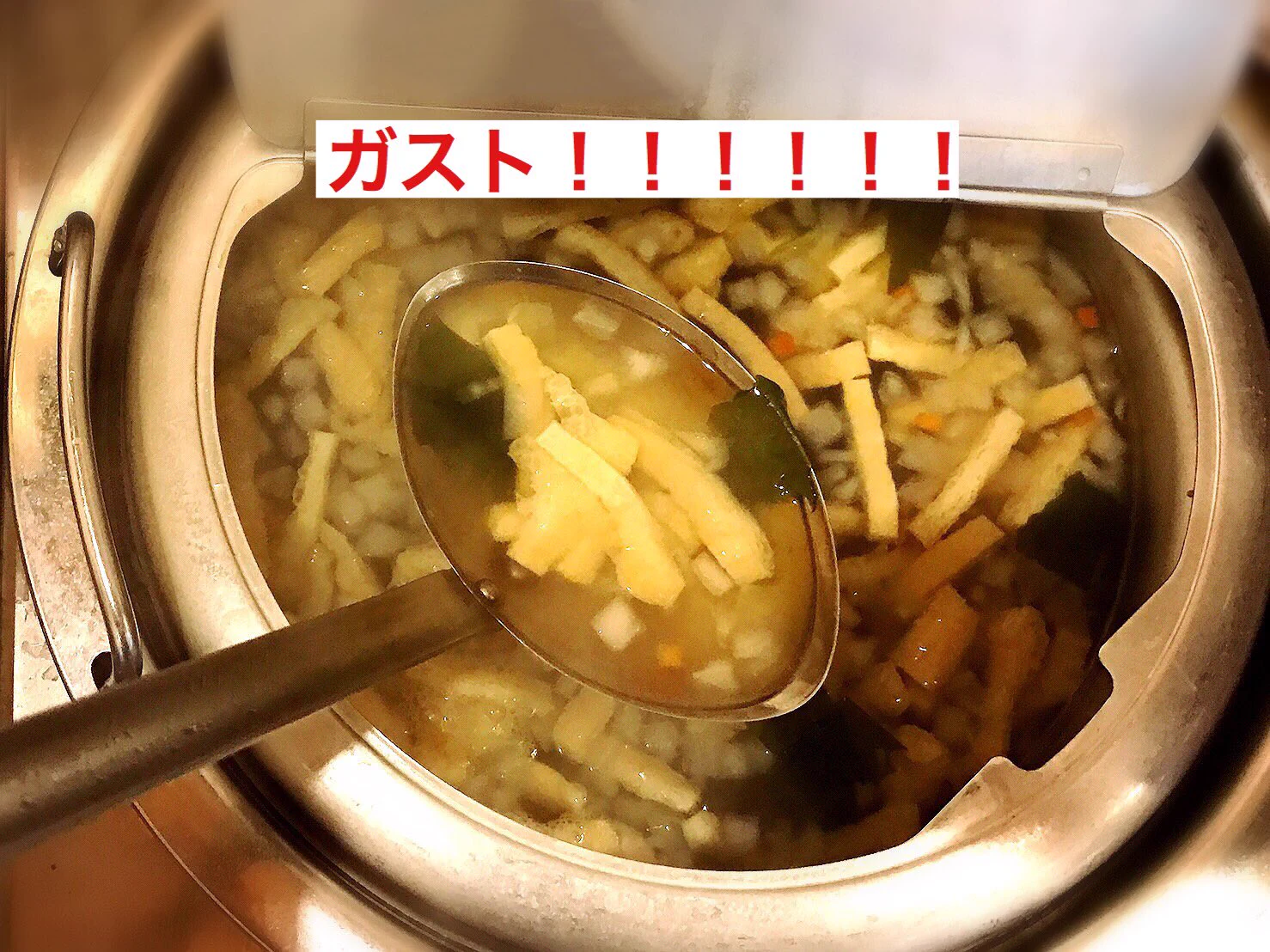 ガストすげぇｗ他のファミレスと違って左利きに優しいぞｗｗｗ