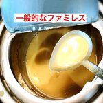 ガストすげぇｗ他のファミレスと違って左利きに優しいぞ!