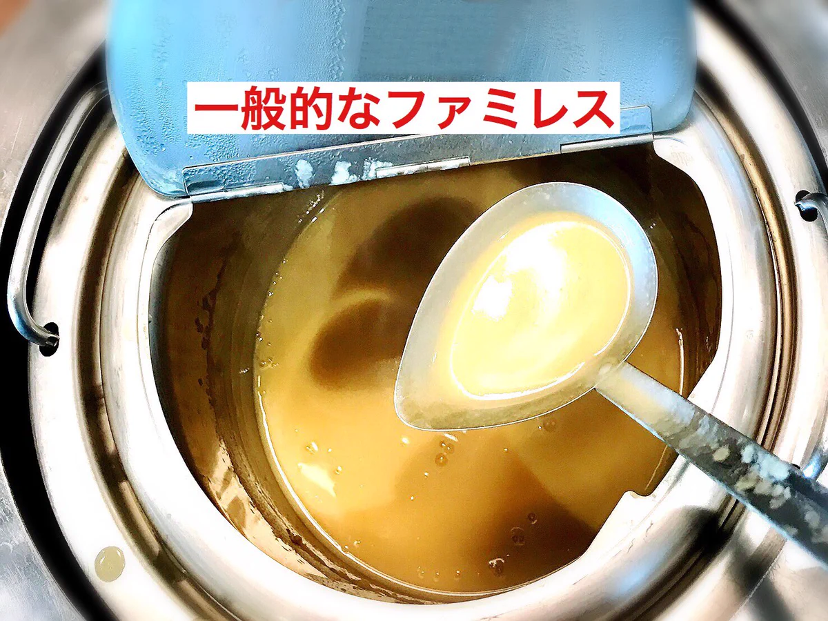 ガストすげぇｗ他のファミレスと違って左利きに優しいぞｗｗｗ