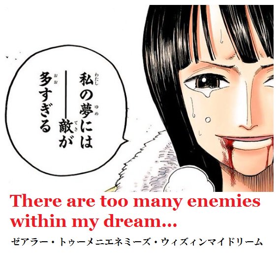 One Pieceで英会話 Twitter One Pieceで英会話 Twitter