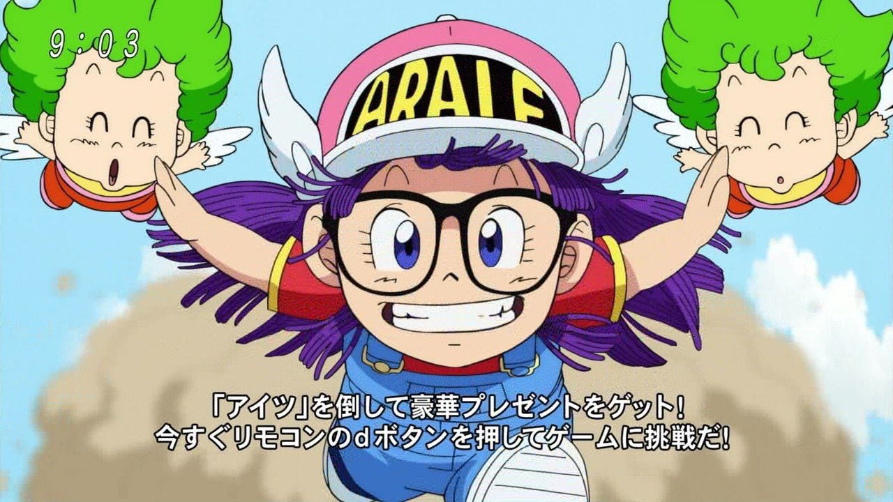アーデル ログアウト アラレちゃん回 悟空さとベジータのスーツ姿よき ガードマン似合ってたなあ ベジータ面白いし 悟空さとアラレちゃん可愛いし いろいろやばかった 笑 めっちゃ笑った 来週も面白そうだし副音声すごく
