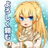 フロンティアファクトリー公式 イラスト V Twitter 笹舟イラストレーターのスタンプイラストが納品されたみたいだぞ T Co Ewu2ie2u3f 透き通る深く綺麗な青色の瞳だな らぶてぃめっと Pbw フロンティアファクトリー公式 イラスト V Twitter 笹舟イラストレーターのスタンプイラストが納品されたみたいだぞ T Co Ewu2ie2u3f 透き通る深く綺麗な青色の瞳だな らぶてぃめっと Pbw