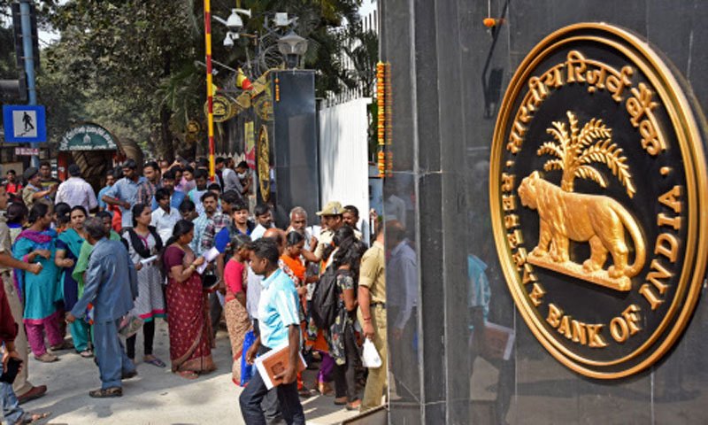 prajavani's tweet image. ಶೀಘ್ರದಲ್ಲೇ ₹50 ಮತ್ತು ₹20 ಹೊಸ ನೋಟು ಮುದ್ರಣ
bit.ly/2g7gSnK
#ReserveBankofIndia  #Demonetisation #Rs20note #Rs50note