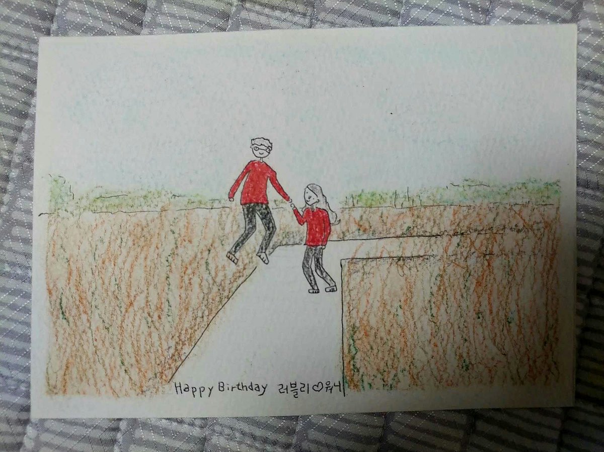 flute_HN's tweet photo. 영진이네@yjlee_hydis 회사 디자이너분께서 그려준 위니 생일 맞이 선물🎁🎉
감사합니다😍😍
당사자보다 내가 더 좋아하는 듯ㅋㅋ

p.s 워니 아니고 위니예용☞☜(소곤소곤) https://t.co/b6Skmlo5Aq