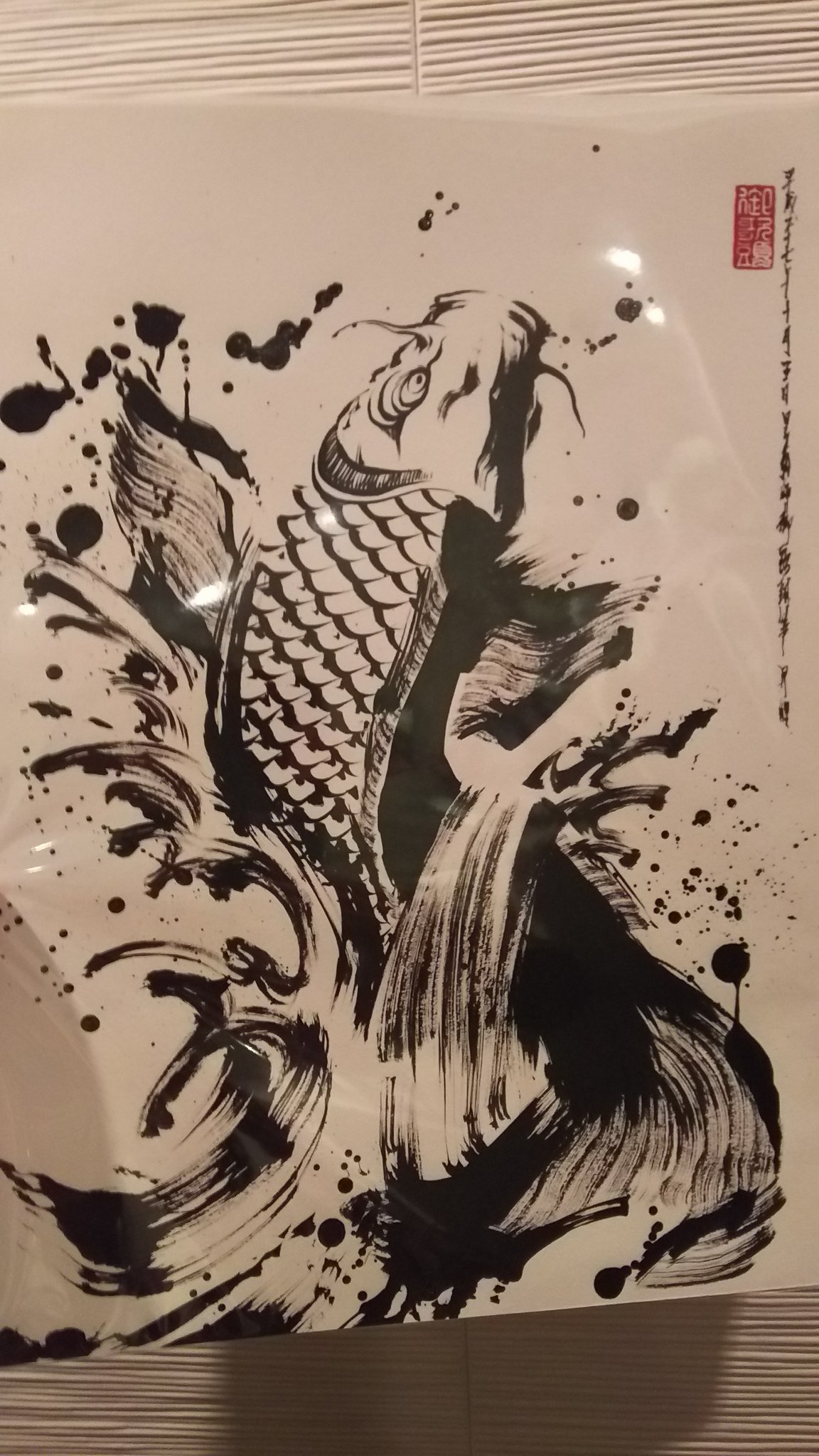 Kotetsu 御歌頭さんの鯉の墨絵を購入 前回購入した鷹の絵と合わせてどう飾ろうか考えるだけで楽しい 御歌頭 クリエイターズマーケット 墨絵 T Co Ozcecqhfrx Twitter