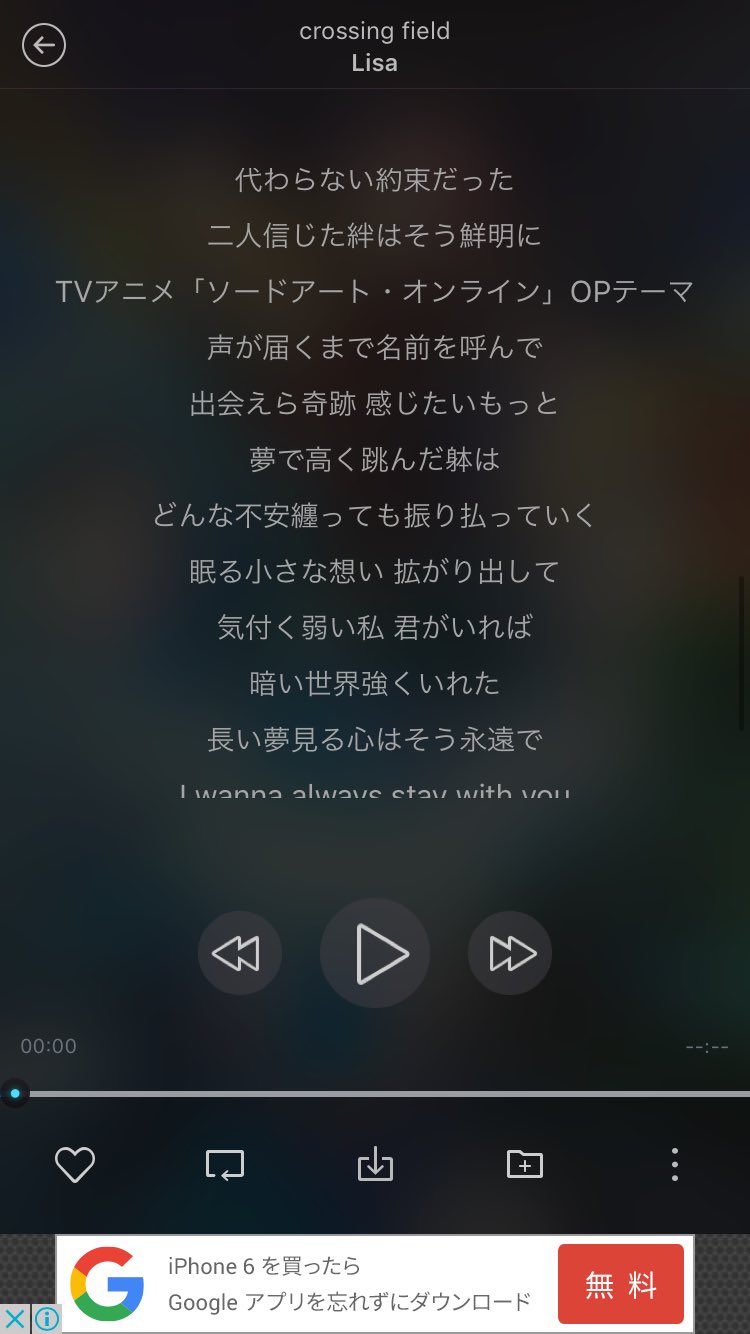Tweets With Replies By 眺める Hiromu Id Twitter