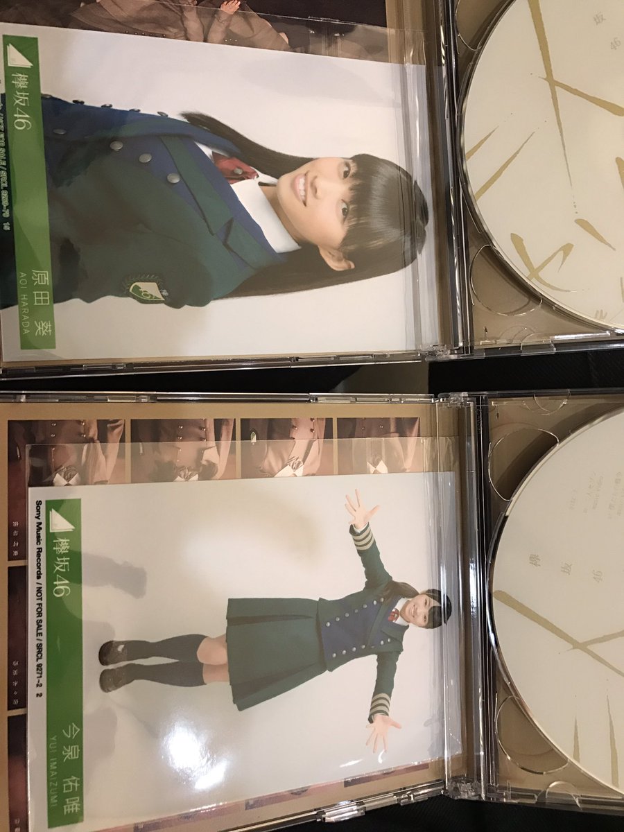 ずーみんｷﾀ━━━━(*°∀°*)━━━━!!