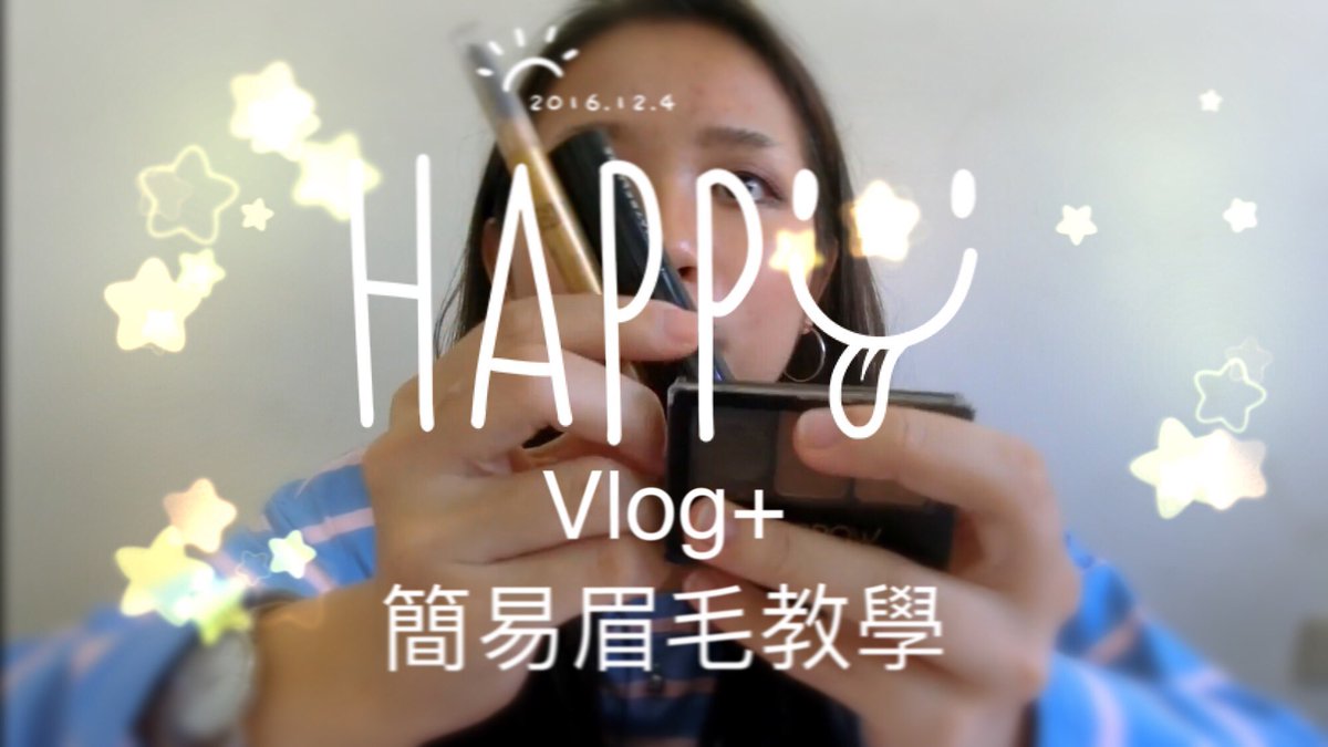P_High_'s tweet photo. new makerup video
YouThube 🔍PHigh Hung
https://t.co/5qQZdMX0zs
#makerup #eyebrows #vlog #youtube https://t.co/RIarAqS3LC