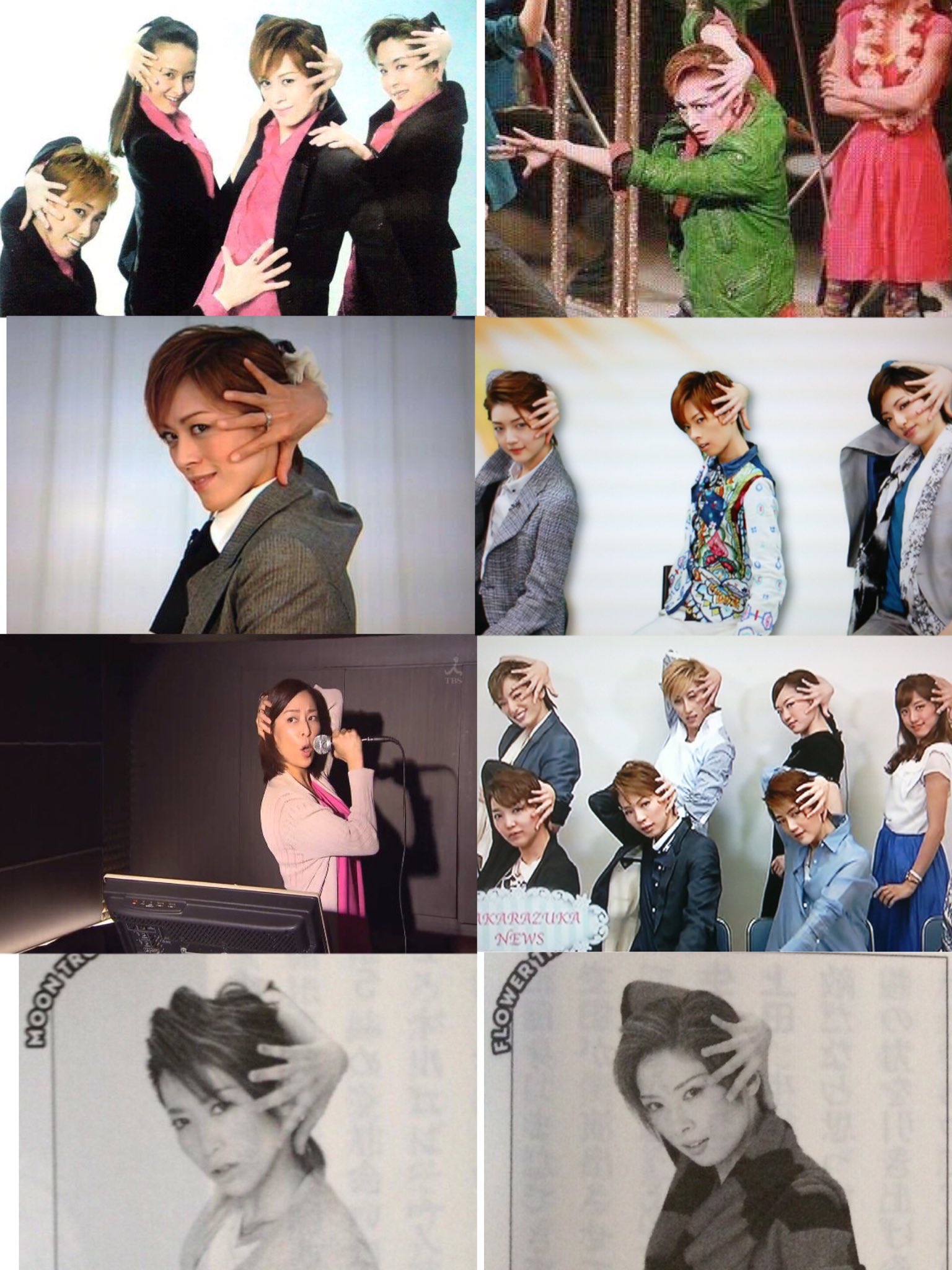 O Xrhsths 宝塚画像 Sto Twitter いろんな花組ポーズを集めてみた件 花組ポーズ T Co Olpkweyl8m Twitter
