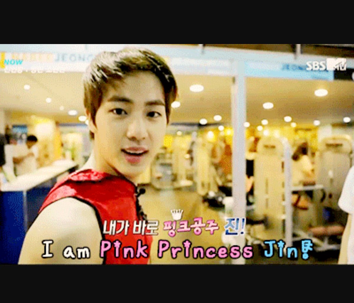 JUICYJIN92's tweet photo. #HAPPYJINDAY #AwakeWithJIN #25reasonsiluvJIN #princessjin #princessjinday
17. His favorite color is pink & his nickname is Princess Jin https://t.co/XoGllPtnh2