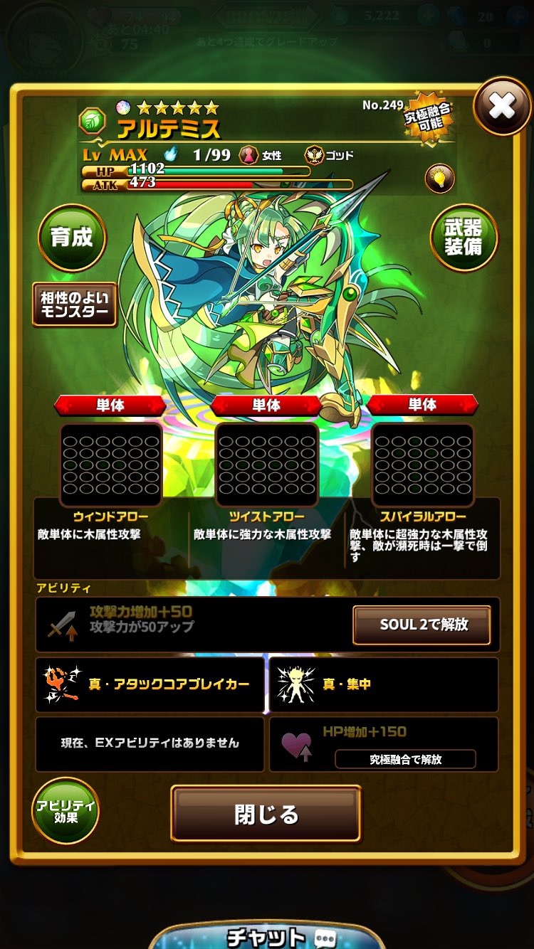 使ってない Kochiyakouta Twitter