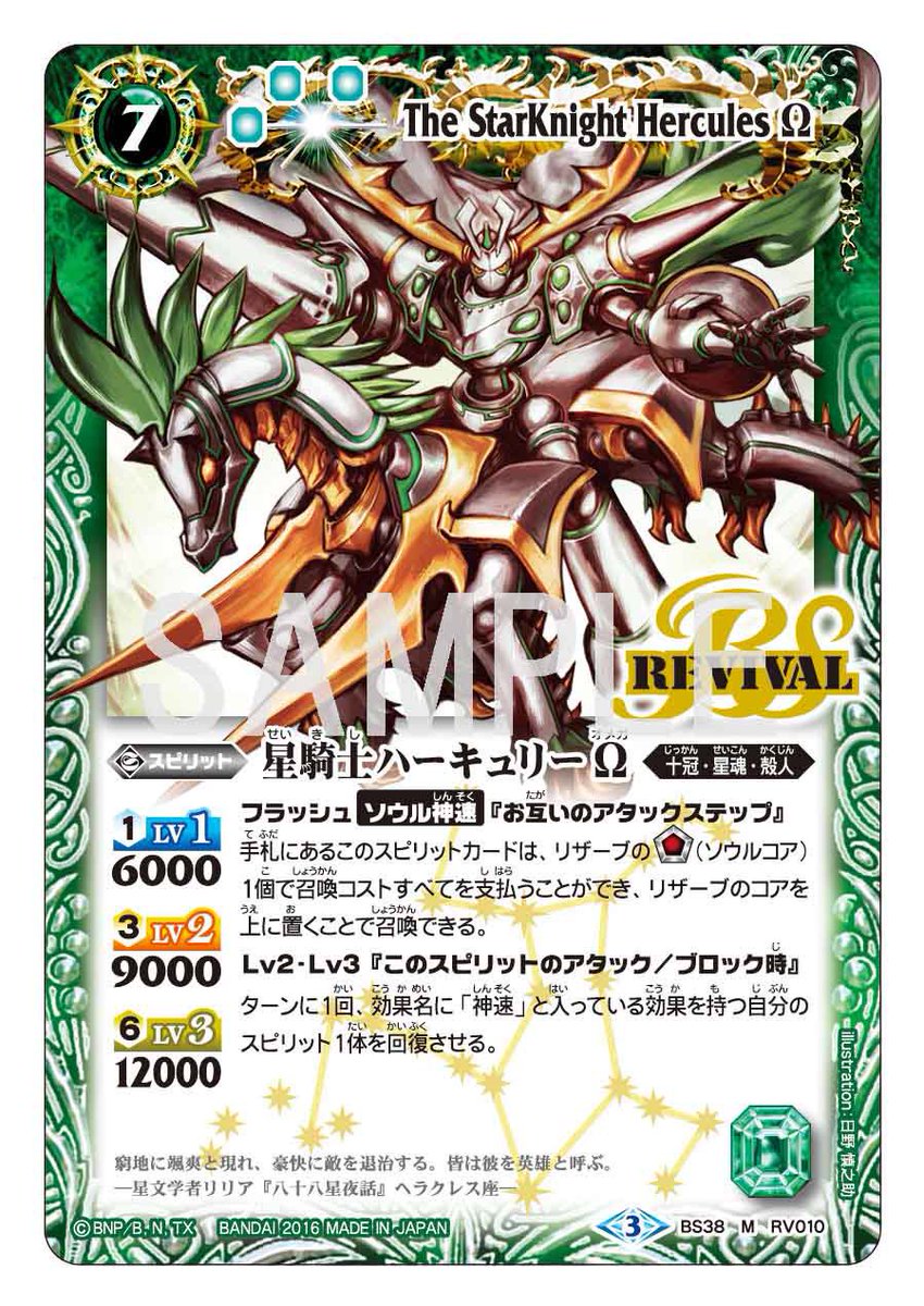 毎日リバイバル紹介 Min T ミント 毎日リバイバル紹介 Min T ミント