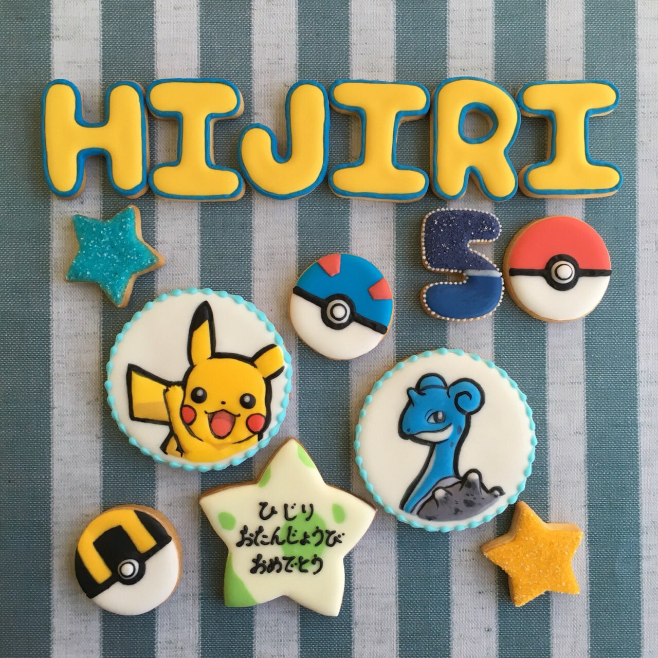 Twitter 上的 あんこ ポケモンでお誕生日クッキー 名前と数字はポケゴーのロゴ風配色に ピカチューはシンプルながらバランスとるのが難しく ワタシ的 うっかりすると偽物になるキャラベスト3 にランクインしているので緊張しますw アイシングクッキー お菓子