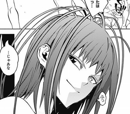 Twitter 上的 ジャンプsq 編集部 双星の陰陽師 最新10巻好評発売中です アニメにも出てきた 最強の男 天馬もがっつり関わります アニメも原作も どちらも見てね T 双星の陰陽師 T Co Tv9apmzvkt Twitter