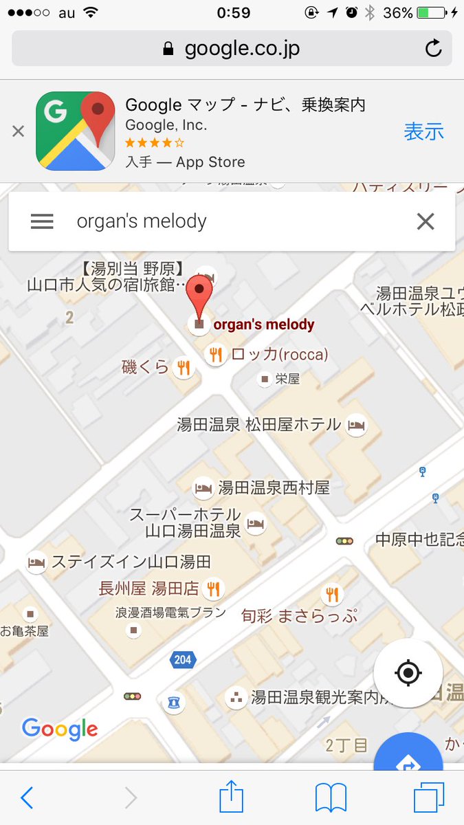 _HiGHTaLL_'s tweet photo. みんな来てね！ https://t.co/oKBrmQkkXU