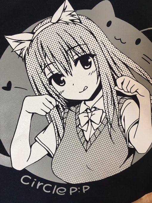 バッグ プリントは綺麗なんやけど生地変えよかな…ちょっと薄い 