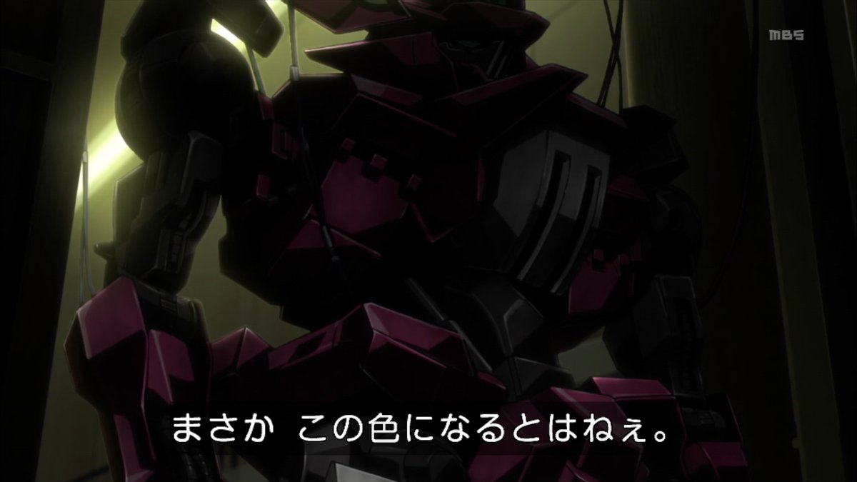 ひでよし En Twitter フラウロスのカラーリングと顔完全にあれだよね エステバリスカスタム フラウロスとかそんな感じのやつでしょ 乗ってるの元コックの復讐鬼だよね G Tekketsu
