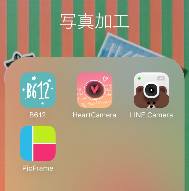 Lineのアイコンをオシャレに 丸型プロフィールがおすすめ Lovely