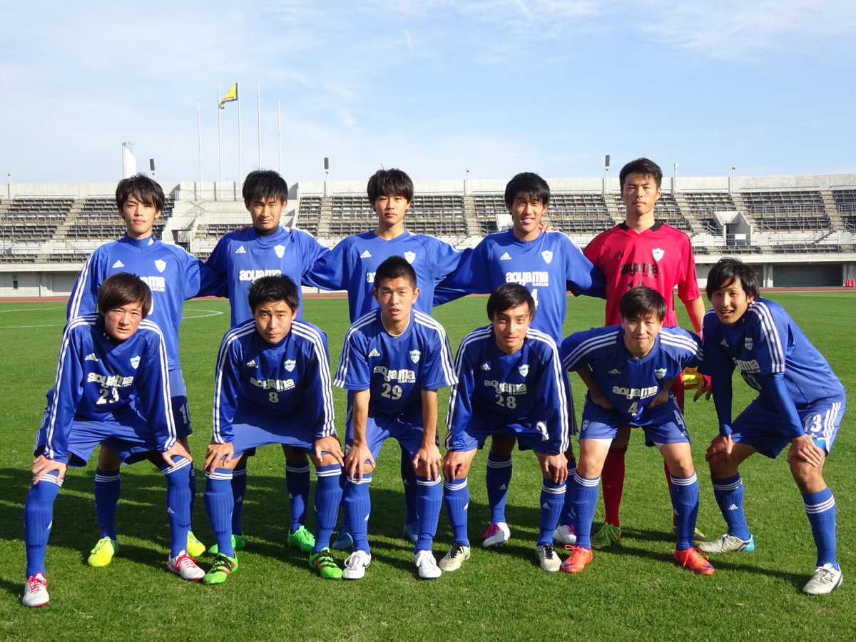 ট ইট র 青山学院大学体育会サッカー部 相模原カップ決勝戦 サテライト Vs法政大学 0 1 スタメン 藤原 川村 山本 水野 中村 小林沢 多田大 梅津 高橋快 小林舟 手賀 リザーブ 齋藤駿 柄谷 勝山 加藤佑 高橋聡 飯野 多田一 赤石 福井 ট ইট র 青山学院大学体育会サッカー部 相模原カップ決勝戦 サテライト Vs法政大学 0 1 スタメン 藤原 川村 山本 水野 中村 小林沢 多田大 梅津 高橋快 小林舟 手賀 リザーブ 齋藤駿 柄谷 勝山 加藤佑 高橋聡 飯野 多田一 赤石 福井