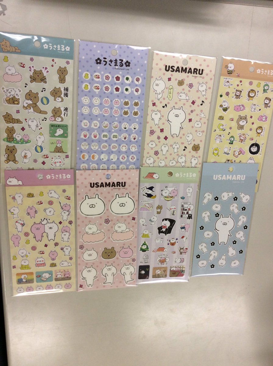 USAMARU メモ帳・ステッカー・マスキングテープセット　うさまる USAMARU メモ帳・ステッカー・マスキングテープセット うさまる