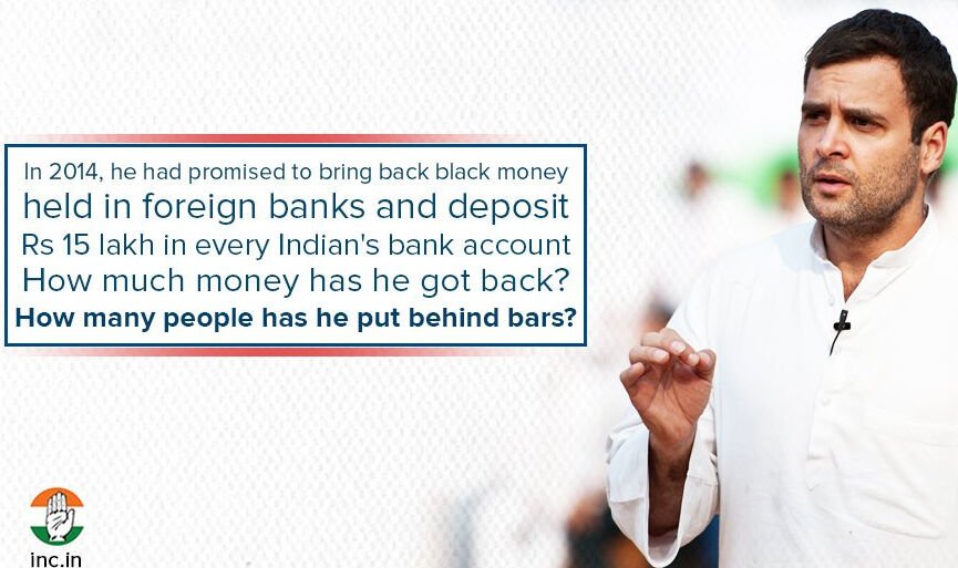 geetv79's tweet image. Why Does Feku Fear 🙊
To Bring Back 💰 Black Money💰 Stashed Abroad❓
@rkhuria 
#ModiSurgicalStrikeonCommonMan 
#ModiNoteGate 
#Modi_Bewafa_Hai