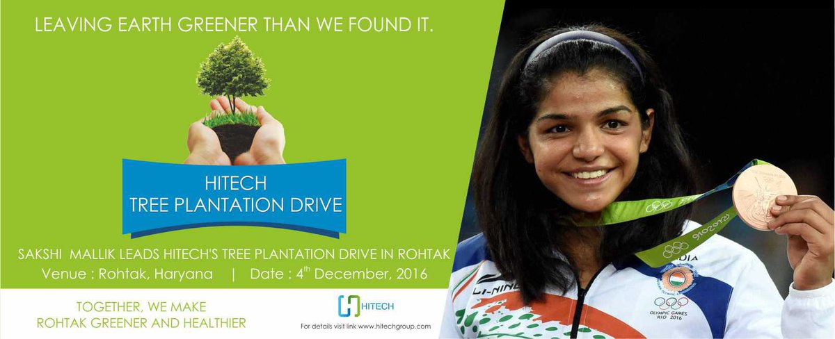 HitechGrp's tweet photo. @SakshiMalik India's #bronzemedallist Rio Olympics inaugarates our #treeplantation  at rohtak https://t.co/I9dhoKllAA @HitechGrp https://t.co/CWUfqaV8i2