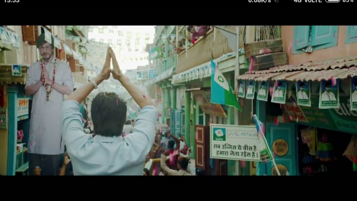 PBhamori's tweet photo. My Fav 4 Shots From @RaeesTheFilm Teaser 👉 #RaeesTrailerIn4Days Lol from #Indore https://t.co/7wOFEyX6M8